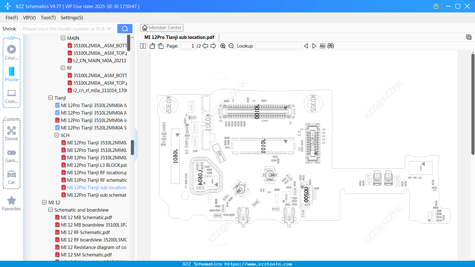 Xiaomi MI 12Pro Tianji Sub Location